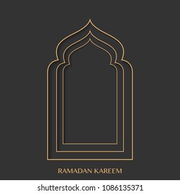 Ramadan Kareem 3D Paper