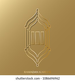 Ramadan Kareem 3D Paper