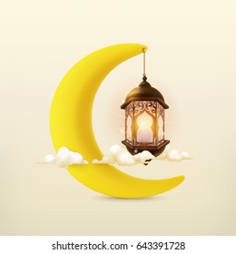 Ramadan Kareem, 3d Vector Icon