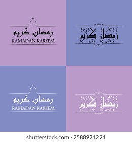 Ramadan Kareem With 4 different designs  