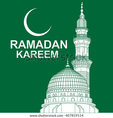 Ramadan Kareem 