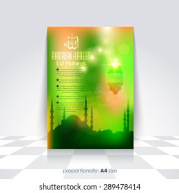 Ramadan Kareem A4 Style Flyer, Blurred Green Colors Brochure - Islamic Holy Nights Theme Vector Design - Arabic "Eid Mubarak", "be Blessed" at English