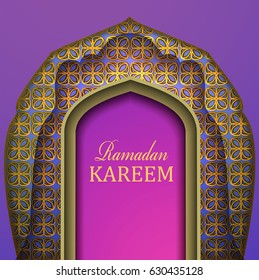 Ramadan Kareem, arabic arch pattern