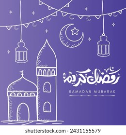 Ramadan kareem Arabic Caligraphy Greetings card in Vector for Muslims purple Background