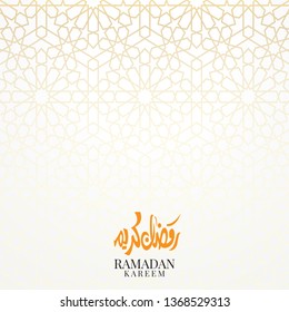 Ramadan Kareem Arabic Calligraphy - Shutterstock ID 1368529313
