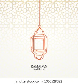 Ramadan Kareem Arabic Calligraphy