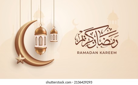 Ramadan Kareem Arabic calligraphy with 3d crescent moon and lantern. Islamic holiday banner background design template vector illustration