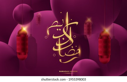 ramadan kareem arabic calligraphy background vector illustration