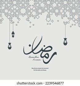 Ramadan kareem arabic calligraphy background