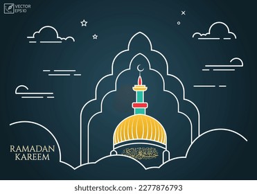 Ramadan Kareem Arabic Calligraphy background.