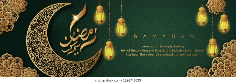 Ramadan Kareem arabic calligraphy banner design. Translation of text 'Ramadan Kareem ' celebration ramadan calligraphy