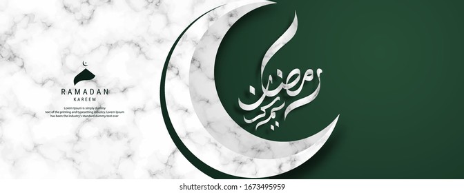Ramadan Kareem arabic calligraphy banner design. Translation of text 'Ramadan Kareem ' celebration ramadan calligraphy, marble background.