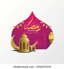 Ramadan kareem arabic calligraphy banner means generous holiday with colorful mosque vector illustration. Ramadan is holy month in Islam