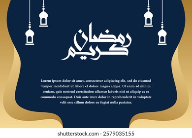Ramadan Kareem arabic calligraphy banner design.