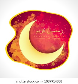 Ramadan Kareem Arabic calligraphy, Ramadan Kareem beautiful greeting card with arabic calligraphy, template for menu, invitation, poster, banner, card for the celebration of Muslim community festival.