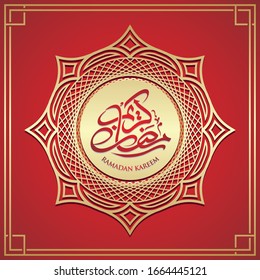 Ramadan Kareem Arabic calligraphy, Ramadan Kareem beautiful greeting card with arabic calligraphy, template for invitation, poster, banner, card for the celebration of Muslim community festival.