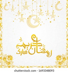 Ramadan Kareem arabic calligraphy, beautiful greeting card with arabic calligraphy, template for menu, invitation, poster, banner, card for the celebration of Muslim community festival