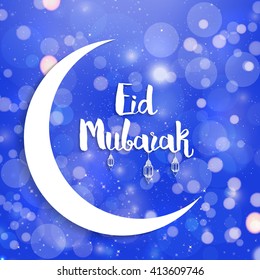 Ramadan Kareem Arabic calligraphy, Ramadan Kareem beautiful greeting card with arabic calligraphy, template for menu, invitation, poster, banner, card for the celebration of Muslim community festival