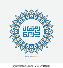 Ramadan Kareem Arabic Calligraphy with circle frame. Islamic Month of Ramadan in Arabic logo greeting design