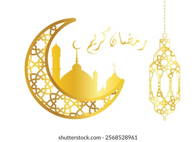 ramadan kareem in arabic calligraphy, Collection of modern style Ramadan Mubarak greeting cards, Ramadan is the month of blessing Ramadan Kareem text translation in Arabic lettering,