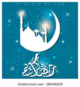 Ramadan Kareem Arabic Calligraphy Colorful Mosque abstract Mosaic background - Vintage background