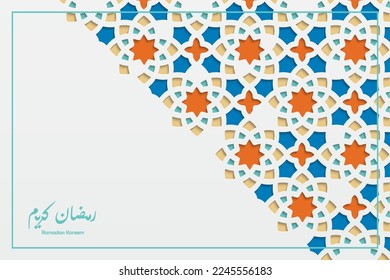 Ramadan kareem arabic calligraphy colorfull background for greetings