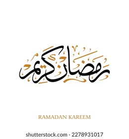 Ramadan Kareem Arabic calligraphy with decoration , greeting card isolated on white background 