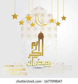 Ramadan kareem arabic calligraphy design with crescent and islamic patterns suitable for greeting cards and banners