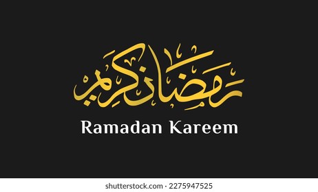 Ramadan Kareem arabischen Kalligrafiedesign in goldener Farbe. Handgezeichnete Vektorgrafik für islamische Menschen im Rmadan-Monat