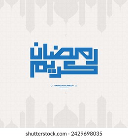 Ramadan Kareem with arabic calligraphy design. banner, greeting card, and posters. Vector illustration