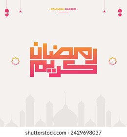 Ramadan Kareem with arabic calligraphy design. banner, greeting card, and posters. Vector illustration