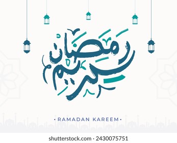 Ramadan Kareem with arabic calligraphy design. Vector illustration