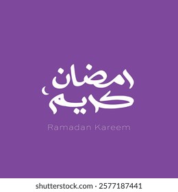 Ramadan Kareem Arabic Calligraphy Design, Celebrating the Holy Month of Ramadan with Traditional Lettering