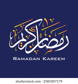 Ramadan kareem arabic calligraphy design