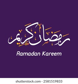 Ramadan Kareem Arabic Calligraphy Design