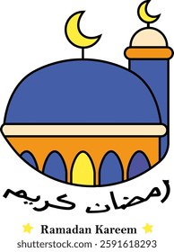 Ramadan Kareem Arabic Calligraphy Design on Greeting Card Isolated on White Background