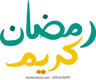 Ramadan Kareem Arabic Calligraphy Design on Greeting Card Isolated on White Background