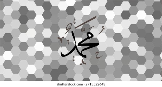 Ramadan kareem in arabic calligraphy design element on a transparent background vector illustration