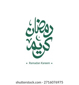 Diseño de caligrafía árabe de Ramadán Kareem, celebrando el mes sagrado de Ramadán con letras tradicionales