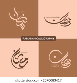 Ramadan Kareem Arabic Calligraphy designs, Ramadan Mubarak, Calligraphy Packs, Ramadan Collections, Ramadan 2025