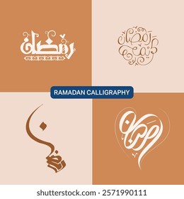 Ramadan Kareem Arabic Calligraphy designs, Ramadan Mubarak, Calligraphy Packs, Ramadan Collections, Ramadan 2025