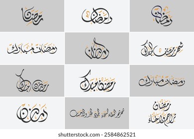 Ramadan Kareem Arabic Calligraphy designs Ramadan Mubarak Calligraphy Packs Ramadan Collections Ramadan 2025