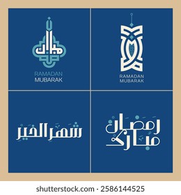 Ramadan Kareem Arabic Calligraphy designs, Ramadan Mubarak, Calligraphy Packs, Ramadan Collections, Ramadan 2025