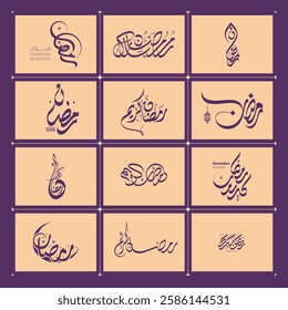 Ramadan Kareem Arabic Calligraphy designs, Ramadan Mubarak, Calligraphy Packs, Ramadan Collections, Ramadan 2025