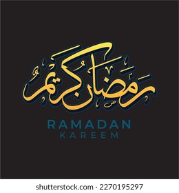 
Ramadan Kareem en caligrafía árabe elegante caligrafía escrita a mano. Traducido: Feliz Ramadán Santo. Mes de ayuno para los musulmanes. Vector
