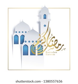 Ramadan Kareem arabic calligraphy with geometric pattern and mosque paper cut illustration