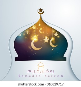 ramadan kareem arabic calligraphy glow crescent and star mosque dome