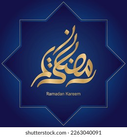 Ramadan kareem arabic calligraphy gold background frame