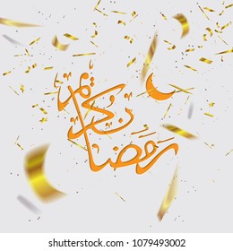 Ramadan Kareem arabic calligraphy greeting card with golden defocused confetti isolated on a white background.Vector illustration.