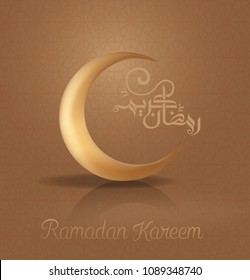 Ramadan Kareem in Arabic Calligraphy greeting card with golden islamic crescent moon and arabic patterns